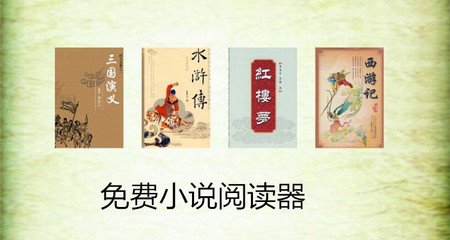 华体汇APP官方官网